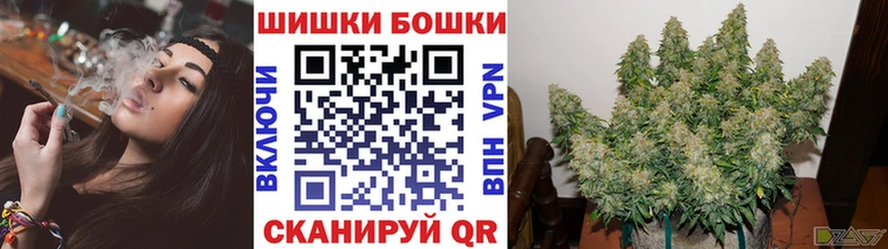 Купить наркотики цена Спас-Клепики Амфетамин  кракен сайт  Cocaine  ГАШ  МАРИХУАНА  МЕФ 