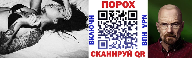 АМФЕТАМИН VHQ  Спас-Клепики 