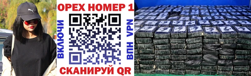darknet состав  Спас-Клепики  COCAIN 98% 