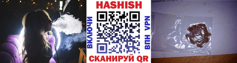 ГАШ 40% ТГК  Спас-Клепики 