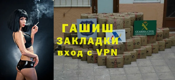 кокаин Ростов