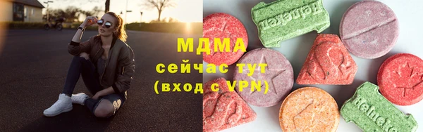 крисы Россошь