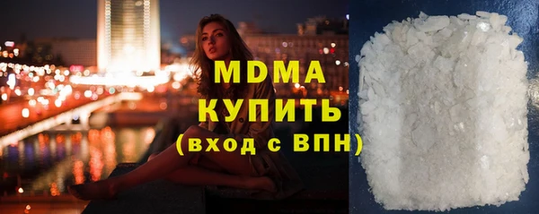 прущие грибы Рославль