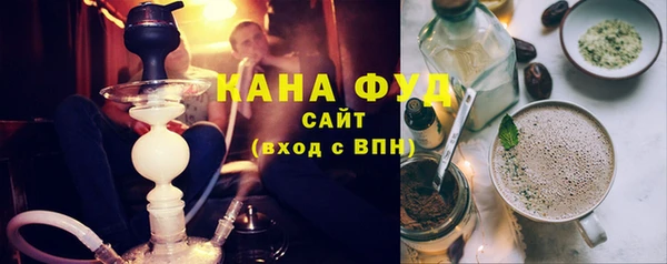 кокаин Ростов