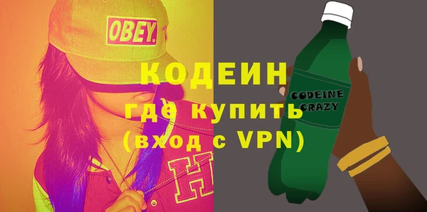 кокаин Ростов