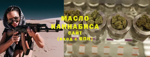крисы Россошь