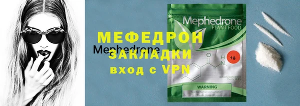 кокаин Ростов