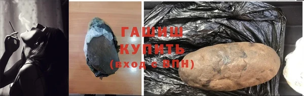 крисы Россошь