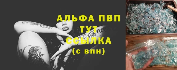 крисы Россошь