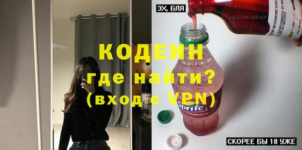 крисы Россошь