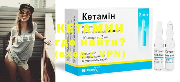 крисы Россошь