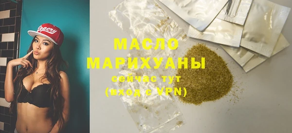 крисы Россошь