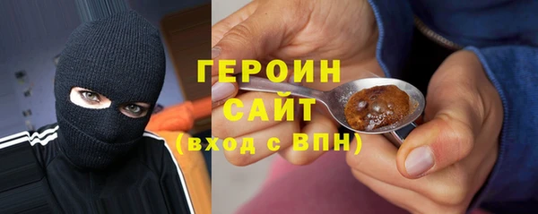 винт Приозерск