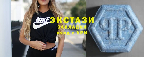 крисы Россошь