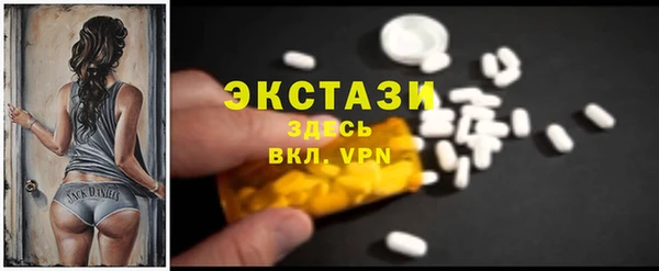 кокаин Ростов