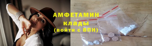кокаин Ростов