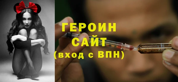 кокаин Ростов