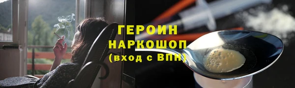 крисы Россошь