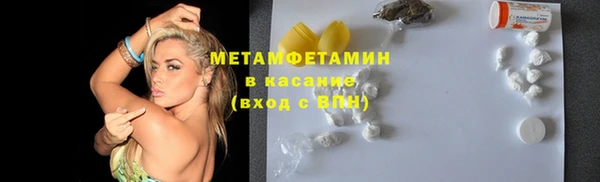 крисы Россошь