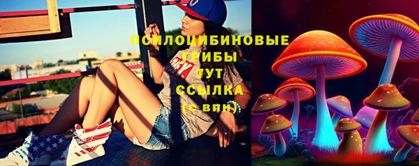 кокаин Ростов