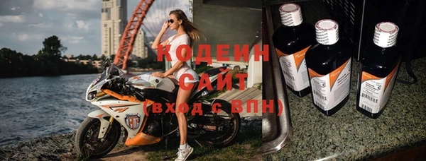 кокаин Ростов