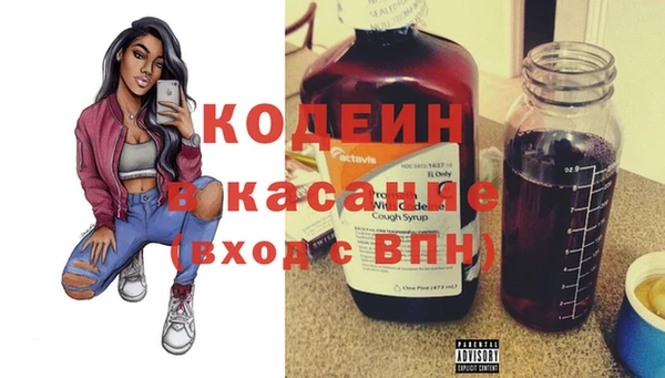 крисы Россошь