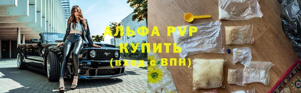 кокаин Ростов