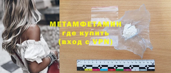 винт Приозерск