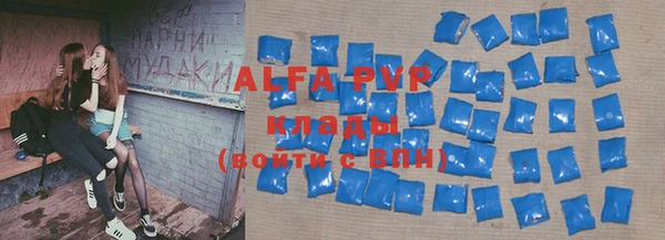 крисы Россошь