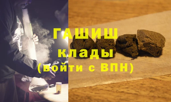 кокаин Ростов