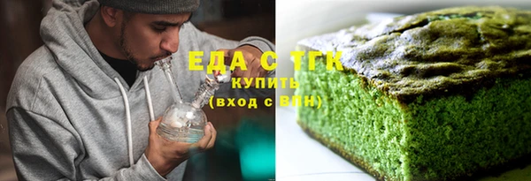крисы Россошь