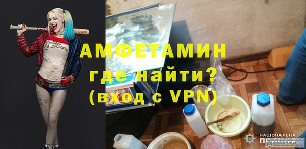 крисы Россошь