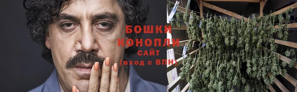 кокаин Ростов