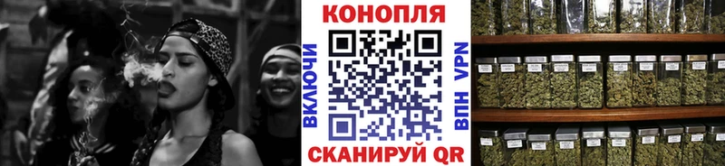 МАРИХУАНА AK-47  купить наркоту  Спас-Клепики 